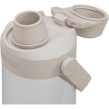 Logotrade promotional items photo of: Camelbak® Thrive Chug 750 ml Tritan Renew water bottle with flip cap