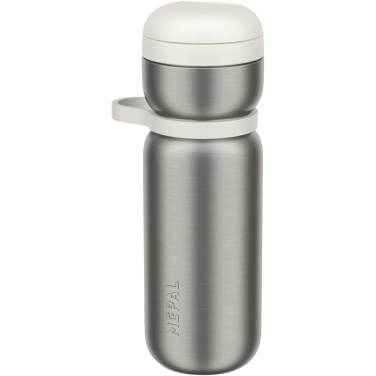Logo trade corporate gift photo of: Mepal Twist 600 ml insulated sport bottle