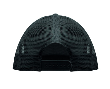Logotrade promotional giveaway image of: 7 panel flat visor cap