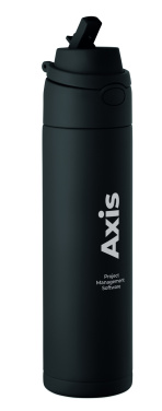 Logotrade promotional gift image of: Double wall bottle 500 ml