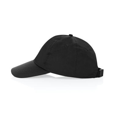 Logo trade advertising product photo of: KENTO URBAN RCS recycled nylon 5 pnl adventure baseball cap