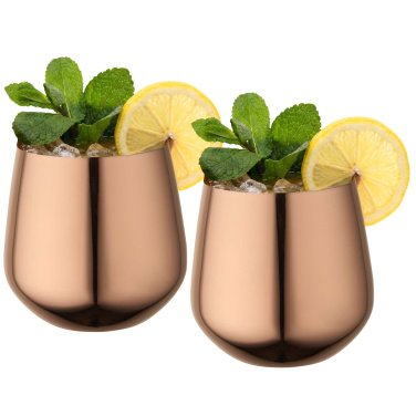 Logo trade business gift photo of: Cascade 540 ml stainless steel cup set