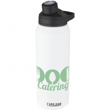 Logotrade firmakingid pilt: CamelBak® Chute® Mag 1 L isoleeritud roostevabast terasest spordipudel