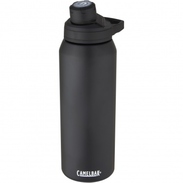 Logo trade reklaamkingi pilt: CamelBak® Chute® Mag 1 L roostevabast terasest spordipudel