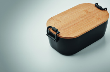 Logo trade ärikingi pilt: LEKKER PP lõunasöögikarp 700 ml