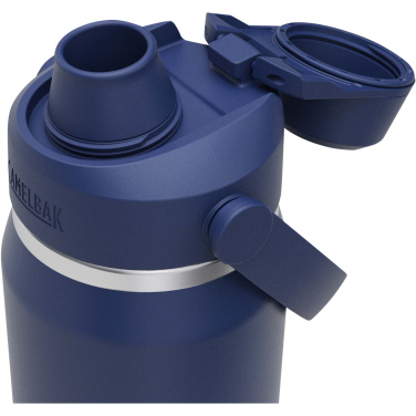 Logo trade ärikingi pilt: Camelbak® Thrive Chug VSS 750 ml roostevabast terasest veepudel klapiga korgiga