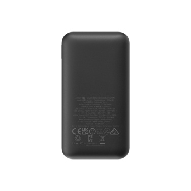 Logotrade reklaamkingitused pilt: Ankeri varupatarei PowerCore 10 000 mAh 30W