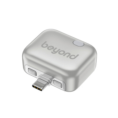 Logo trade meene pilt: ChargeGuard RCS automaatse lahtiühendamise USB-C adapter