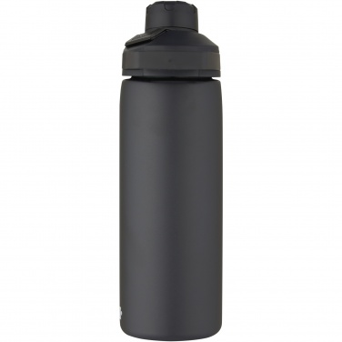 Logotrade mainostuotet kuva: CamelBak® Chute Mag 600 ml:n kuparivakuumi eristetty juomapullo