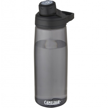 Logotrade mainostuote tuotekuva: CamelBak® Chute® Mag 750 ml:n Tritan™ Renew -pullo