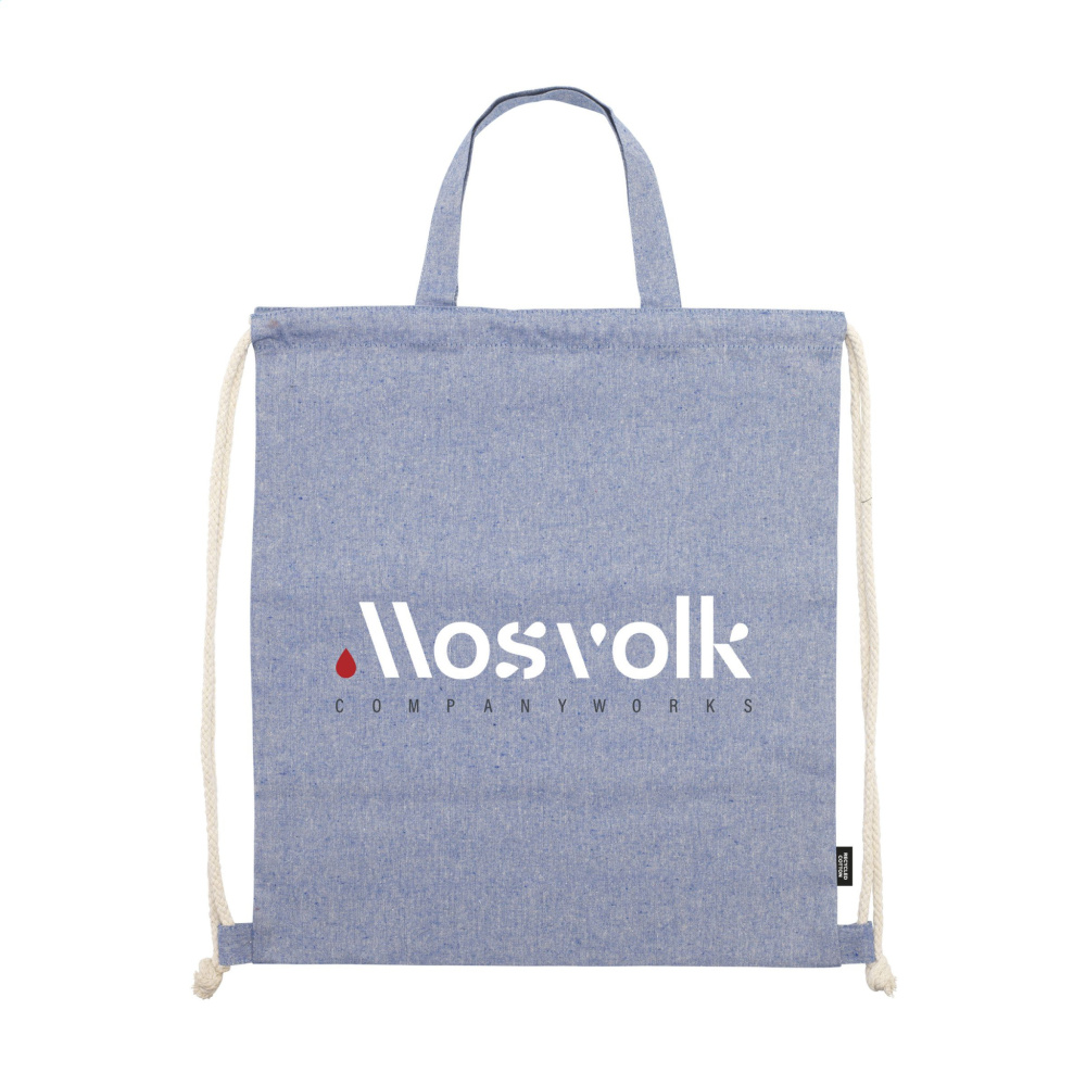 Logotrade mainoslahjat ja liikelahjat tuotekuva: GRS Recycled Cotton PromoBag Plus (180 g/m²) reppu