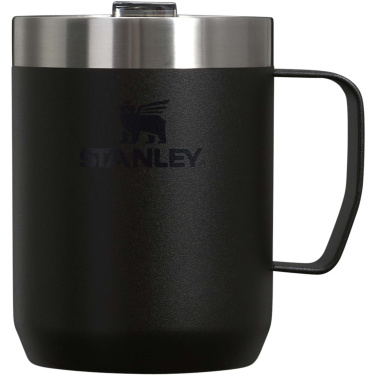 Logotrade liikelahja tuotekuva: Stanley Everyday 236 ml:n retkimuki