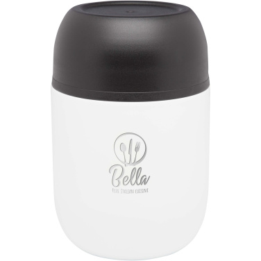 Logo trade mainoslahja kuva: Supo 480 ml:n kaksiseinäinen kierrätetystä ruostumattomasta teräksestä valmistettu lounasrasia