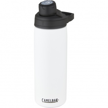 Logotrade ziemassvētku dāvanas foto: CamelBak® Chute® Mag 600 ml vara vakuumizolēta pudele