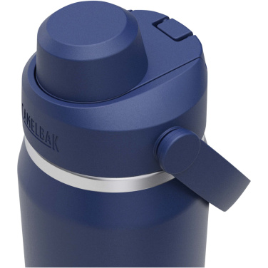 Logotrade ziemassvētku dāvanas foto: Camelbak® Thrive Chug VSS 750 ml nerūsējošā tērauda ūdens pudele ar atveramu vāciņu