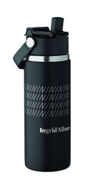 Logotrade korporatīvās dāvanas foto: Dubultsienu pudele 500 ml