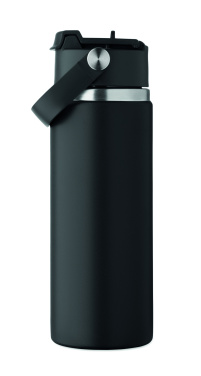 Logotrade Ideja dāvanas foto: Dubultsienu pudele 500 ml