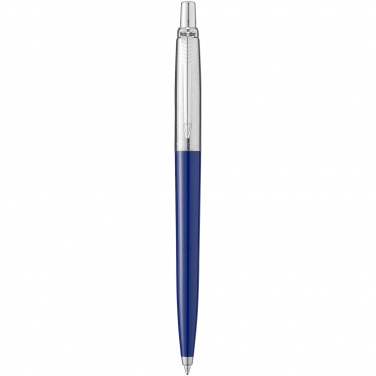 Лого трейд pекламные cувениры фото: Шариковая ручка Jotter