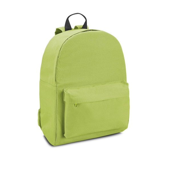 Логотрейд pекламные продукты картинка: Рюкзак, зеленый