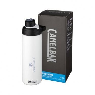 Лого трейд pекламные подарки фото: Медная бутылка с вакуумной изоляцией Chute Mag объемом 600 мл, белый