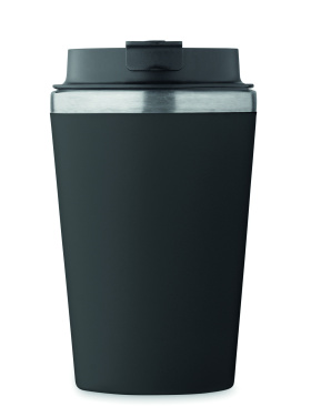 Лого трейд pекламные cувениры фото: Ceramic lining tumbler 350 ml