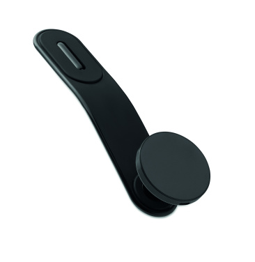 Логотрейд pекламные продукты картинка: 15W magnetic car charger