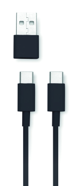 Лого трейд бизнес-подарки фото: Зарядная станция