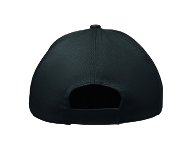 Логотрейд бизнес-подарки картинка: 5 panel kids baseball cap