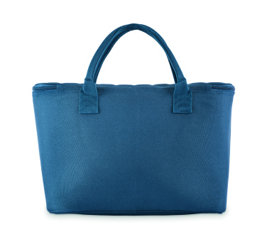 Лого трейд pекламные подарки фото: RPET picnic cooler bag