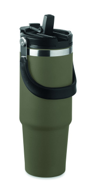 Логотрейд pекламные cувениры картинка: Double wall tumbler 850 ml