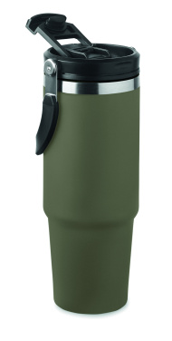 Лого трейд pекламные cувениры фото: Double wall tumbler 850 ml
