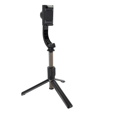 Logotrade profilreklam bild: Gimbal