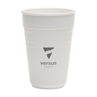 Logotrade profilprodukter bild: Mepal Vending Cup 165 ml